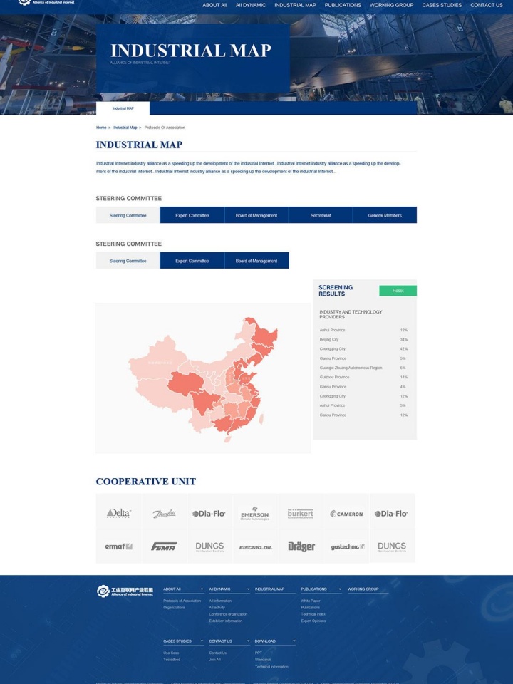 泰州市光年建筑工程有限公司
